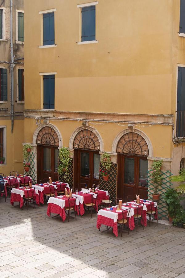 Appartamento Al Malibran Venise Extérieur photo